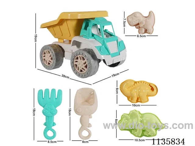 6PCS beach toys