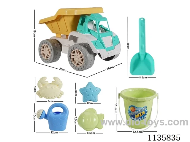 7PCS beach toys