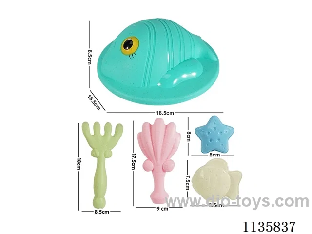5PCS beach toys