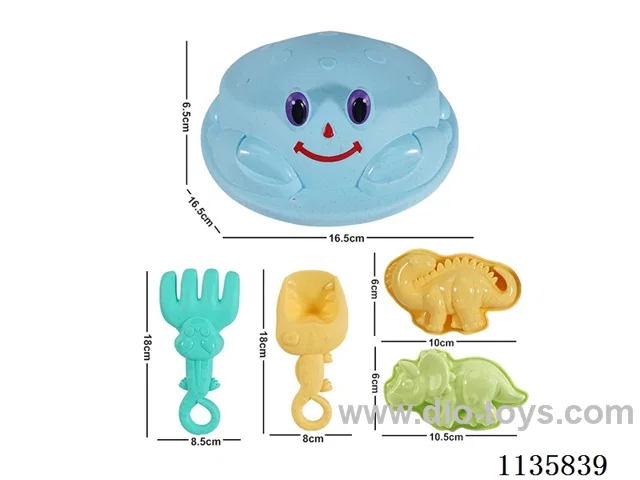 6PCS beach toys