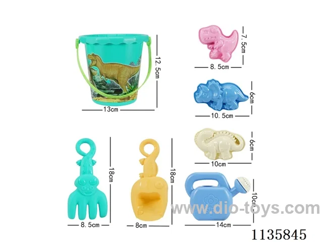 7PCS beach toys