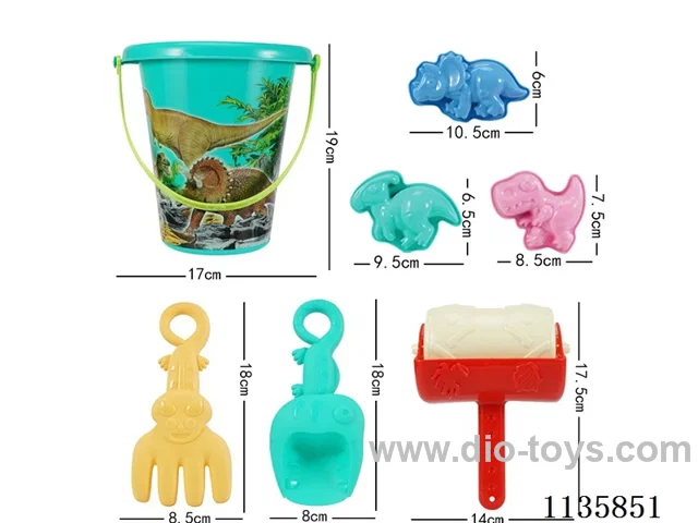 7PCS beach toys