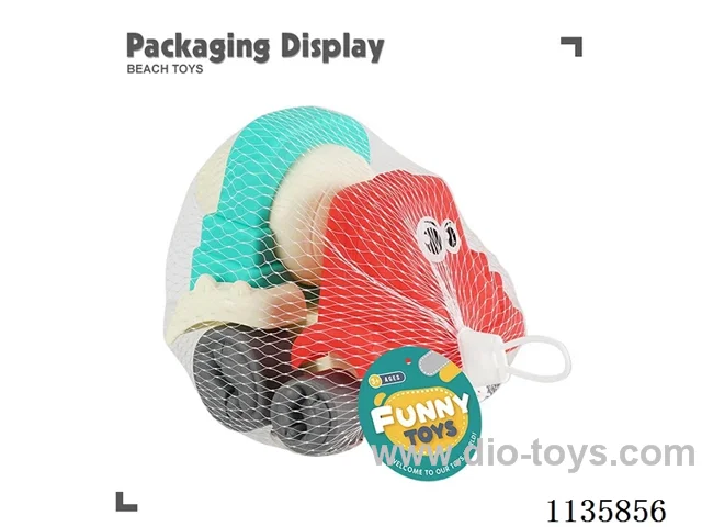1PCS beach toys