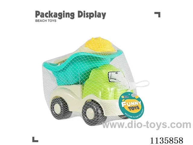 5PCS beach toys