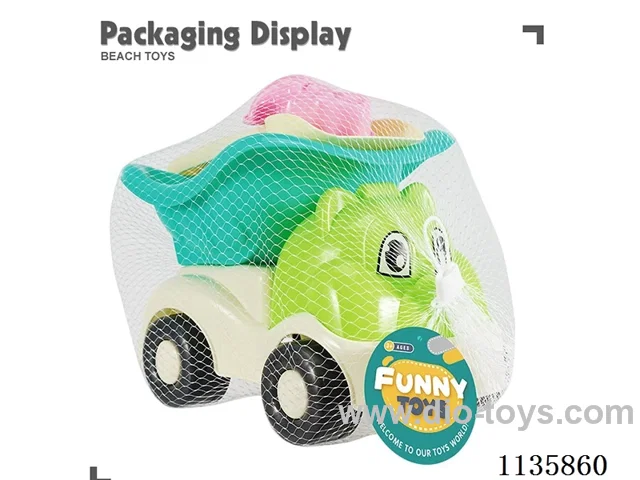 5PCS beach toys