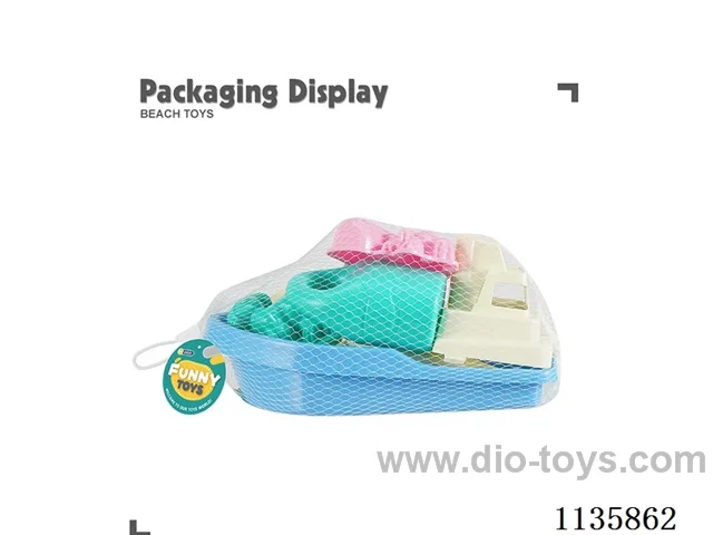 5PCS beach toys