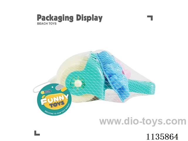 3PCS beach toys