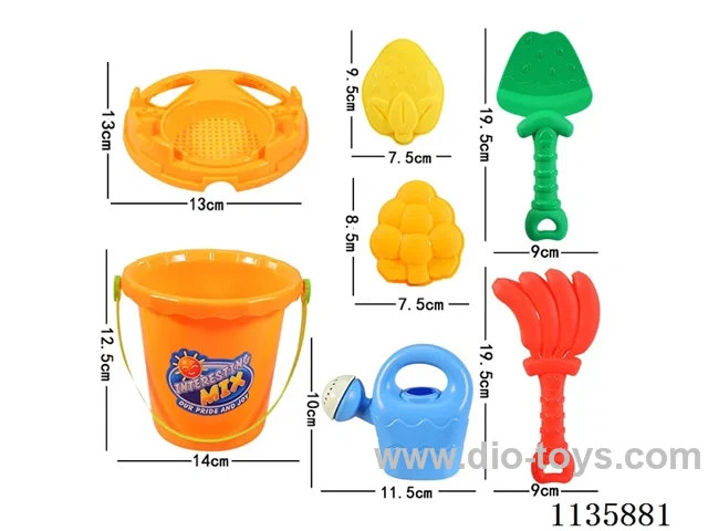 7PCS beach toys