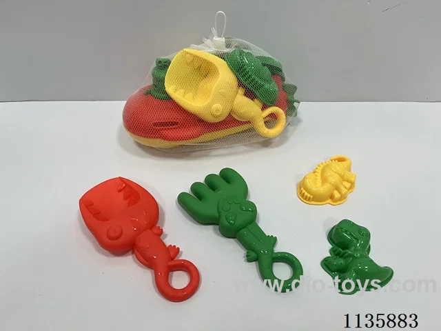 5PCS beach toys