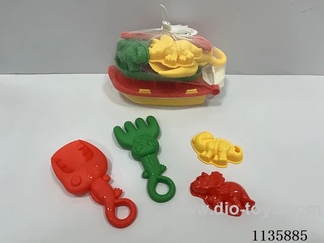 5PCS beach toys