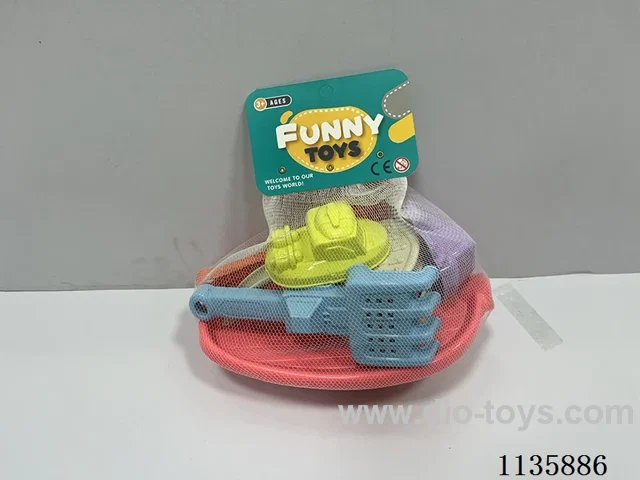 5PCS beach toys