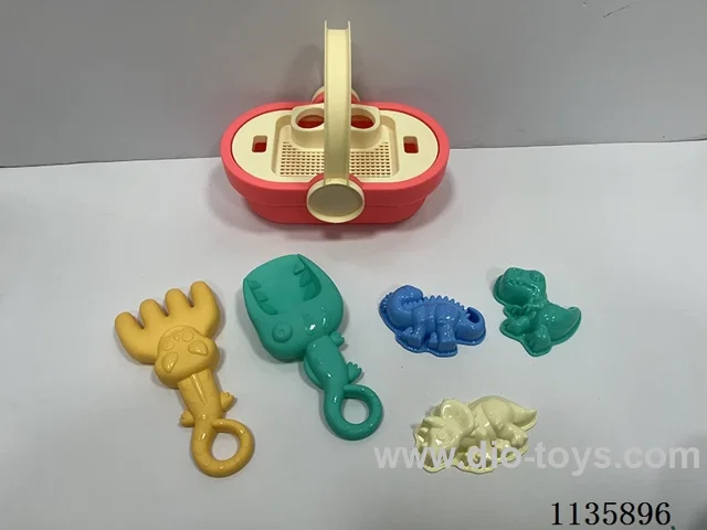 7PCS beach toys
