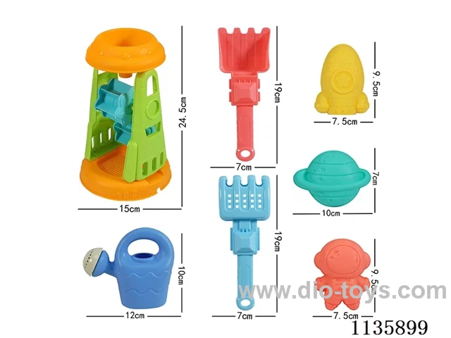 7PCS beach toys