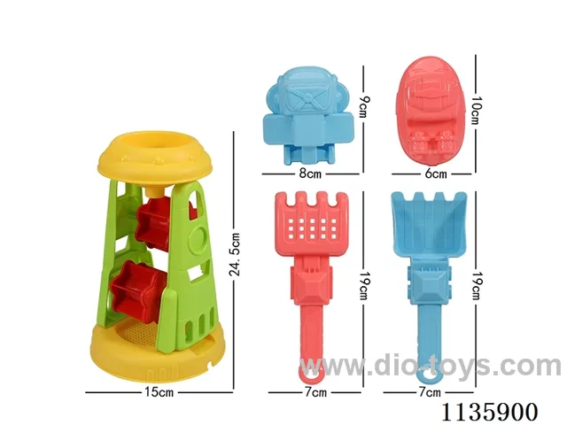5PCS beach toys