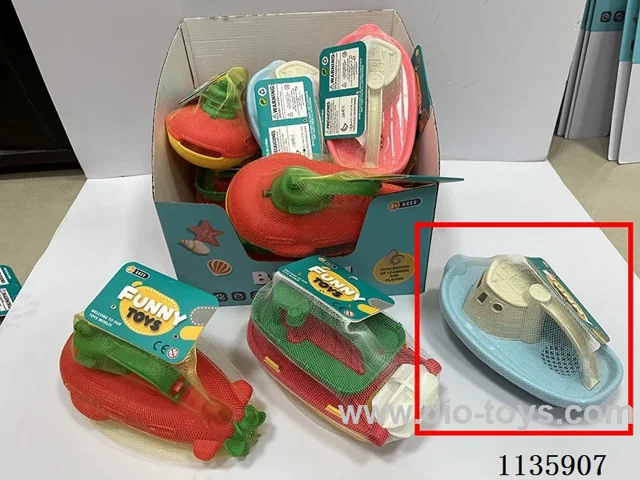 1PCS beach toys