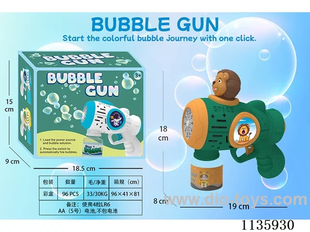 Automatic bubble gun with light not included battery