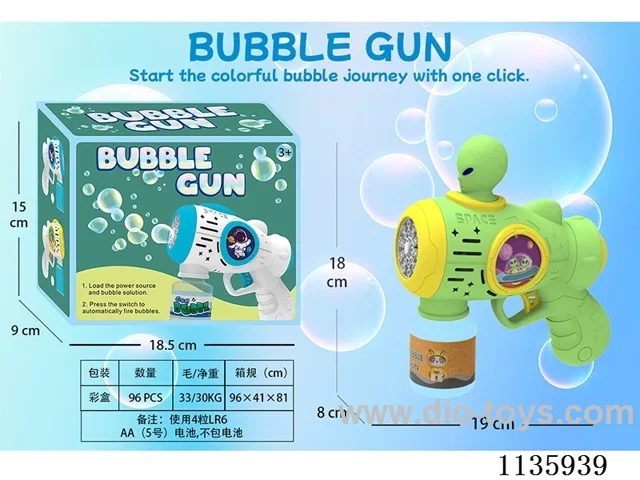 Automatic bubble gun with light not included battery