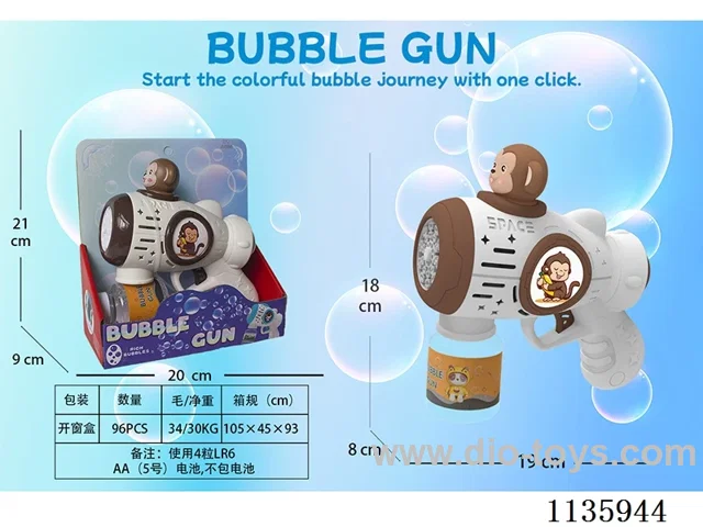 Automatic bubble gun with light not included battery