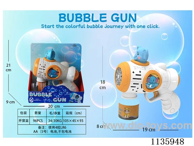 Automatic bubble gun with light not included battery