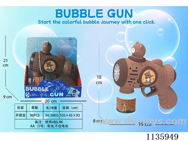 Automatic bubble gun with light not included battery