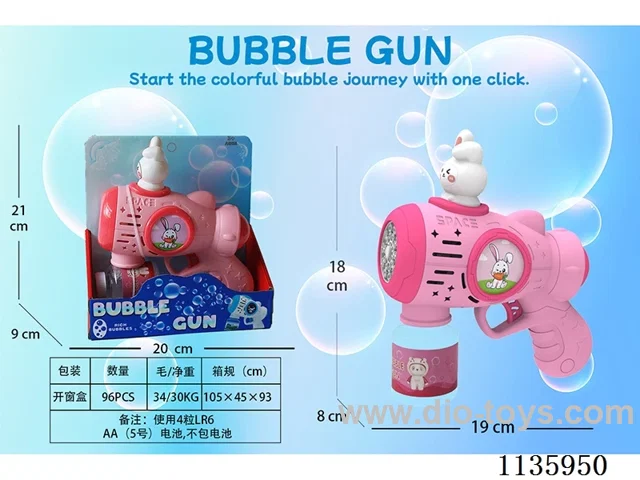 Automatic bubble gun with light not included battery