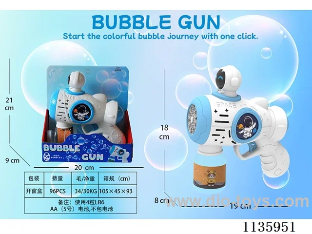 Automatic bubble gun with light not included battery