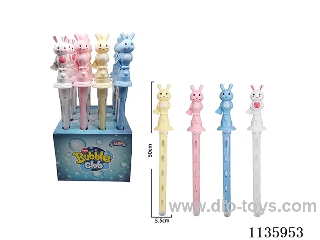 50CM Rabbit Sword Large Bubble 16PCS
