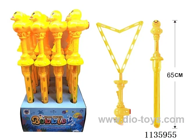 65CM Rattling Duck with big bubbles and small bubbles 16PCS
