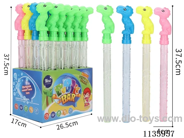 Dinosaur Bubble Wand (4 colours)