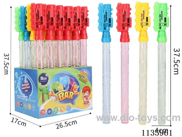 Train bubble wands (1 4-colour)