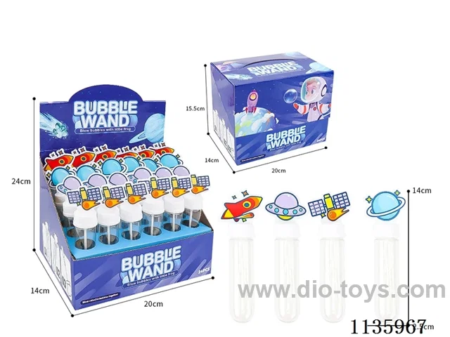 Space Bubble Wand (4 models)