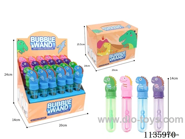 Dinosaur Bubble Wand (4 colours)