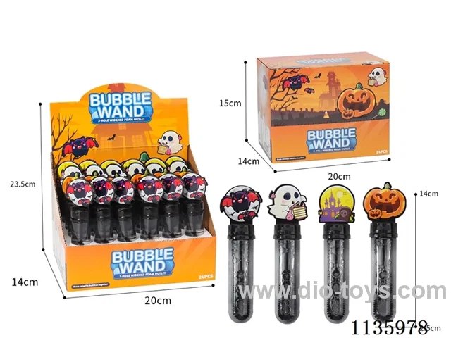 Halloween bubble wands (1 colour 4 models)