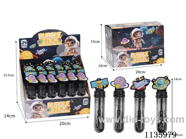 Black space bubble wands (1 colour 4 models)