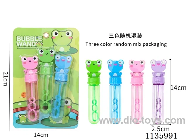 Frog Bubble Wand (3 colours)