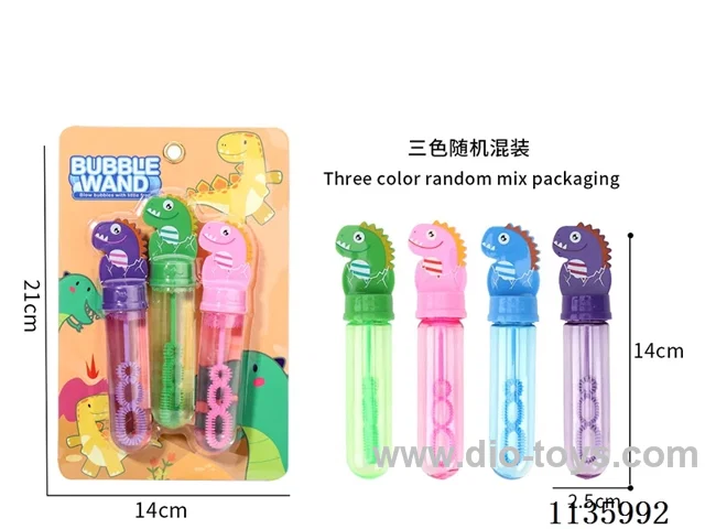 Dinosaur Bubble Wand (3 colours)