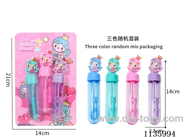 Mermaid bubble wands (3 colours)