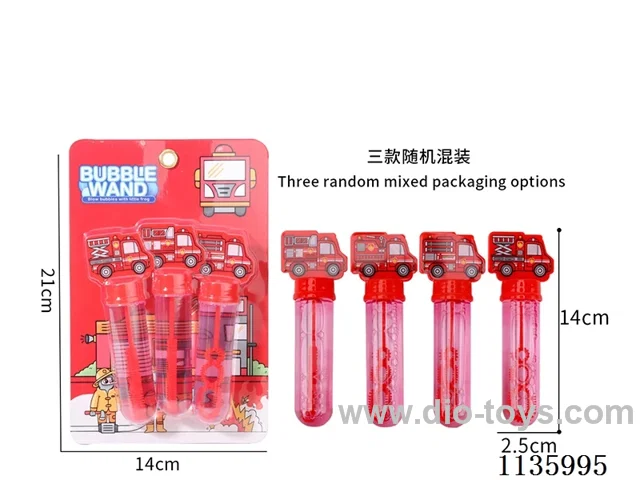 Fire engine bubble wands (1 colour 3 models)