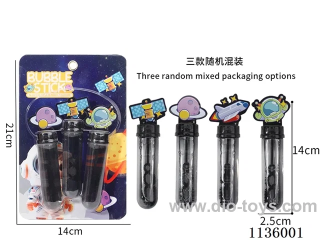 Black space bubble wands (1 colour 3 models)