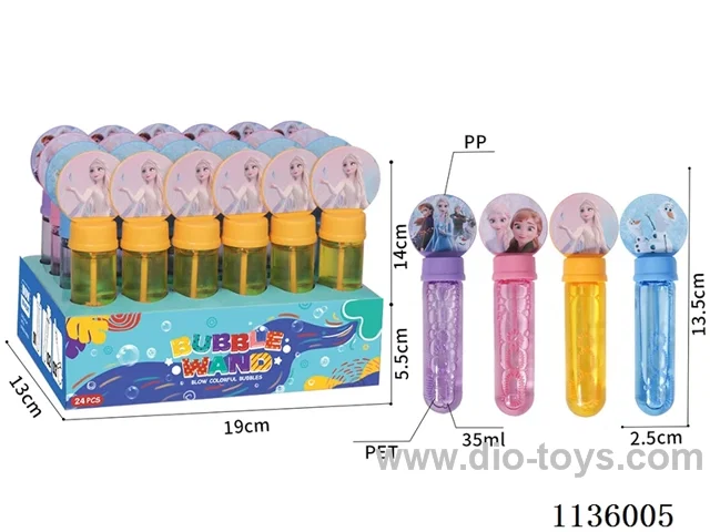 Ice Princess Bubble Wand (4 colours, 4 models)