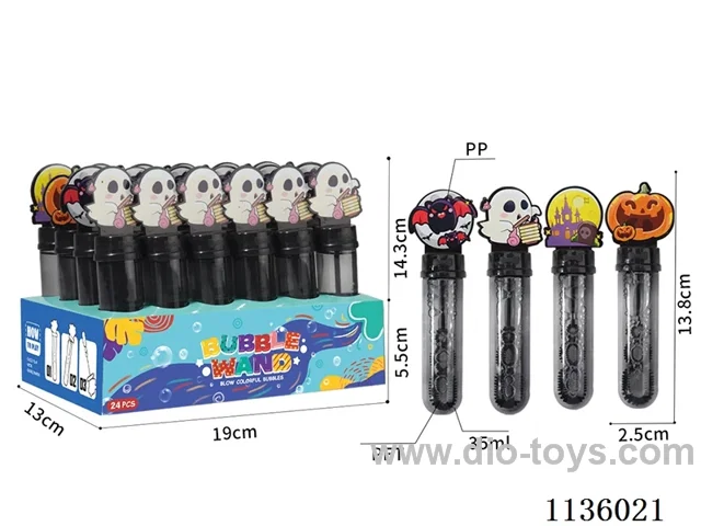 Halloween bubble wands (1 colour 4 models)