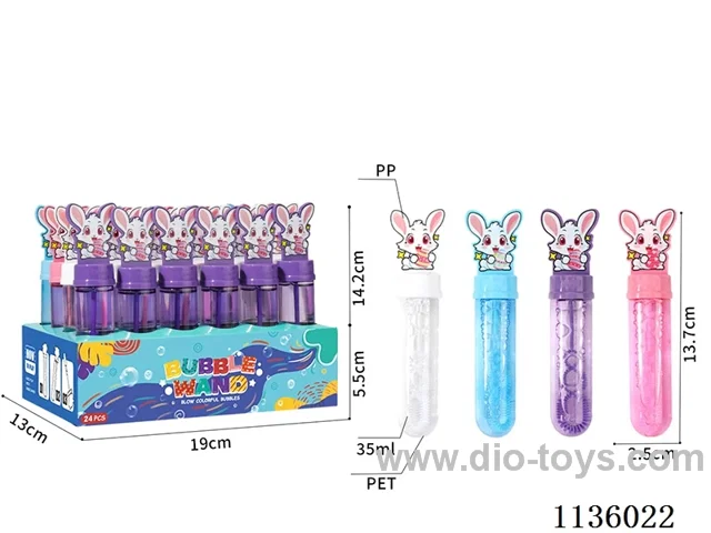 Easter Bunny Bubble Wand (4 colours)