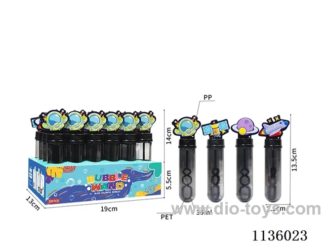 Black Space Bubble Wand (1 colour 4 models)