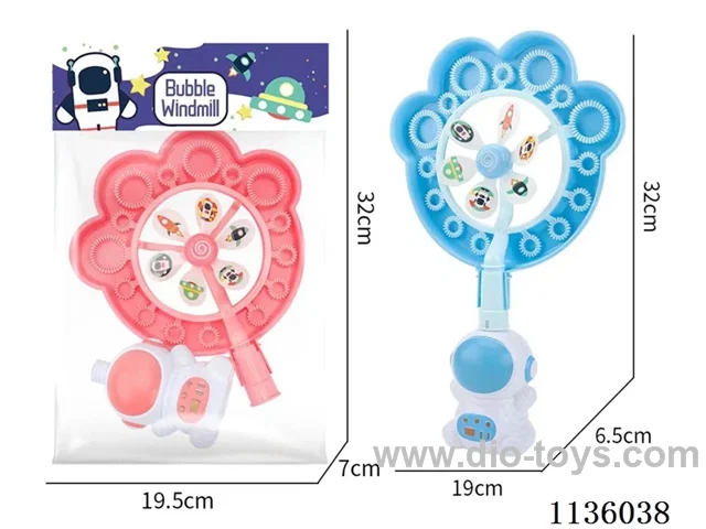 Astronaut Windmill Bubbles (2 colours)