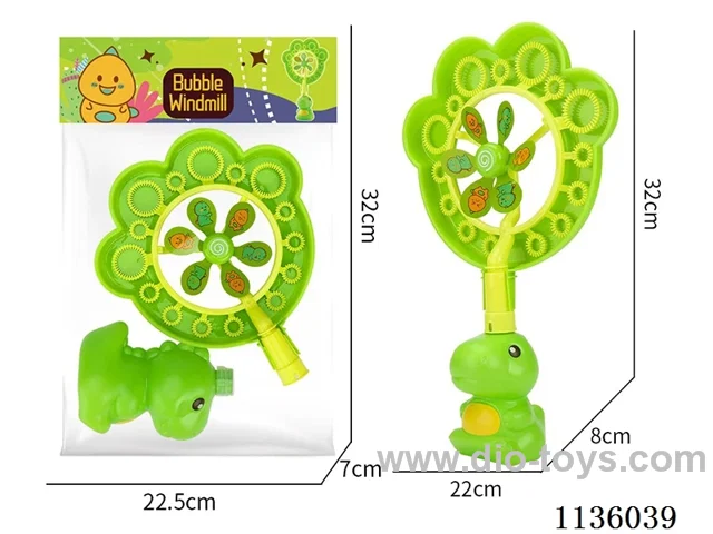 Dinosaur Pinwheel Bubbles (1 colour)