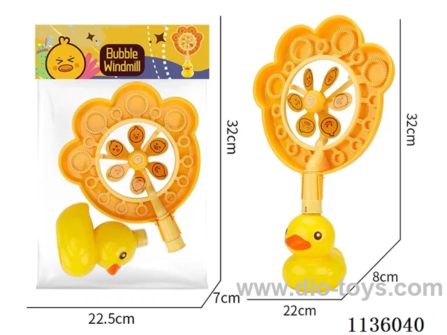 Duck Pinwheel Bubbles (1 colour)