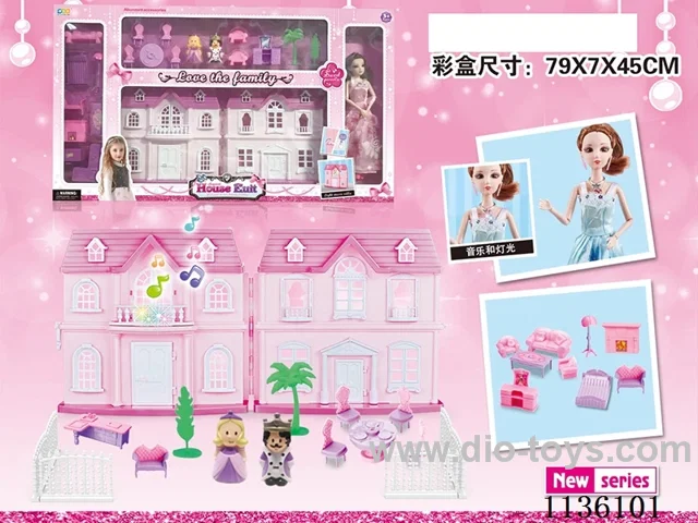Simulation light music villa with Prince and Princess with 11 inch music Barbie, fence furniture