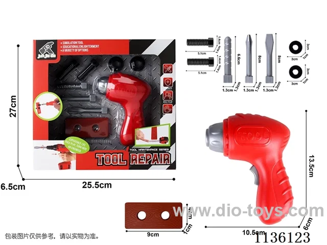 tool set 9PCS