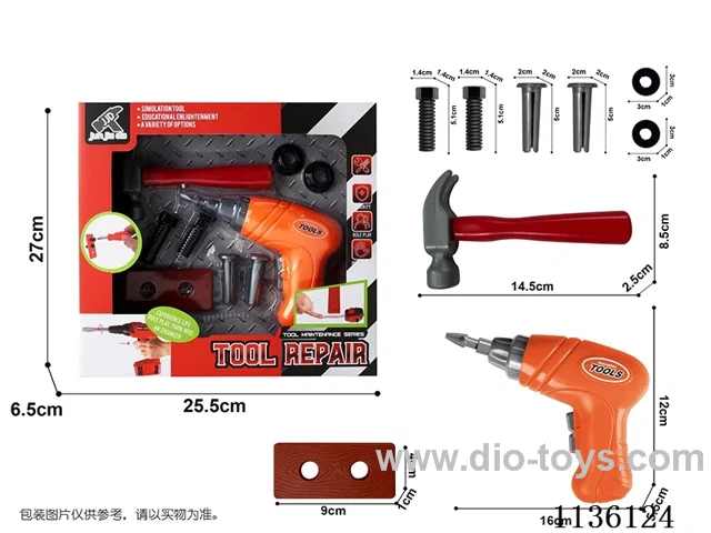tool set 9PCS