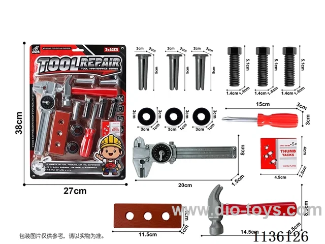 tool set 14PCS